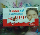 香港代购 德国进口费列罗健达Kinder牛奶夹心巧克力T8 糖果礼物