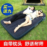 intex充气床垫双人家用充气床单人汽床垫加厚户外气垫床双人床垫