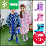 韩国新品儿童雨鞋男童女童雨靴防滑可爱小孩水鞋橡胶学生宝宝雨鞋