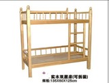 幼儿园专用床儿童实心木质床木板床午睡床单人床小学生床可订制