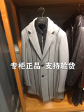 【专柜正品代购】GXG男装2015冬装新品时尚灰色长款大衣54126263