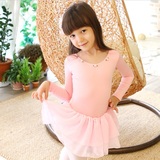 现货韩国儿童舞蹈服女童芭蕾民族舞长袖纱裙女孩练功服少儿跳舞裙