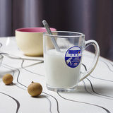 包邮乐美雅钢化玻璃杯带把耐热泡茶水杯微波炉牛奶杯刷牙杯果汁杯