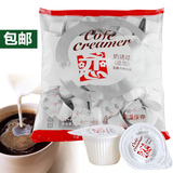 台湾进口 恋牌咖啡奶油球 奶精球咖啡辅料伴侣 5ml X50粒包邮