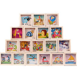 18个图案 掌上动物走珠游戏 小玩具 平衡迷宫 亲子游戏幼儿园礼物