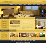 酒店预定网站源码 php汽车酒店网站程序 宾馆网站模板带后台管理