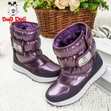 Bobdog2015新款童鞋男女儿童冬季雪地棉靴防水防滑加厚加绒保暖