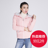 流连布衣2015熊猫元素羊羔毛自然宽松粉色外套ASW21-729