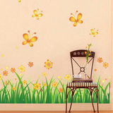 创意客厅踢脚地脚线绿色田园小草蝴蝶墙贴纸 儿童幼儿园墙壁贴花