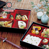 双剑高档日式便当盒木纹商务套餐多格 分格寿司塑料快餐盒包邮