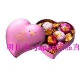 日本直邮 GODIVA歌帝梵 情人节限量款 粉色桃心巧克力 10粒 包邮