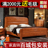 特价现代中式全实木床1.5米1.8米橡木床雕花单人双人床储物高箱床