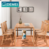 DEMEI 纯实木餐桌椅白橡木餐台北欧现代餐台椅组合日式餐厅家具