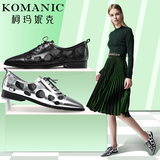 柯玛妮克 2016年春季牛皮网纱时尚女鞋 新款尖头系带低跟深口单鞋