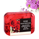 品牌提供玫瑰植物精油手工皂 玫瑰美白淡斑去黄洁面皂、