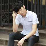夏季男装白色短袖衬衫男士韩版修身休闲短半袖衬衫潮男假口袋衬衫