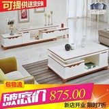 特价新款组装实木玻璃烤漆简约现代客厅组合家具理石面茶几电视柜