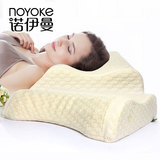 诺伊曼帕蒂天然乳胶枕头泰国乳胶枕头进口天然按摩枕头