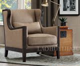 老虎椅家具欧式单人沙发布艺实木休闲椅美式乡村法复古LOFT工业风