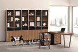 北欧风情家具 挪亚家风格 胡桃木色 现代简约两门书柜书桌台 2037