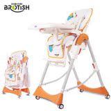 贝鲁托斯（BROTISH）儿童餐椅 多功能婴儿宝宝餐椅 可折叠便携式?