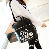 2015新款女包包潮女士单肩旅游旅行背包韩版学院风双肩包EXO书包