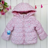 2015年新款冬装 婴姿坊专柜正品女童公主雪花图案外套/棉衣9316