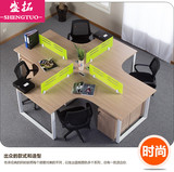 现代创意办公家具办公桌隔断职员办公桌椅异型组合工作位4/四人位