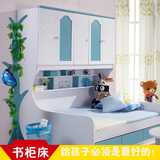 儿童床子母床衣柜床组合床成人母子床多功能储物床高低床双层床
