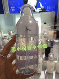 日本直邮代购IPSA茵芙莎自律循环【敏感保湿】乳液第八代175ml