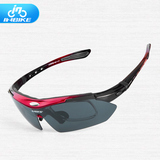 INBIKE骑行眼镜偏光近视山地自行车眼镜防风沙男女户外运动镜装备