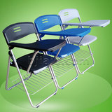 出厂价加厚折叠椅带写字板培训椅子 免安装会议椅 学生一体课桌椅