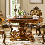 鹏叶家具 欧式餐桌餐椅组合别墅美式实木圆形餐桌新古典酒店餐桌