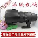 尼康70-200 2.8G VR 小竹炮 70-200 长焦镜头 全画幅 原装正品