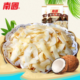 海南特产椰子片南国香脆椰片60gx3盒新鲜碳烤椰子片椰肉椰子干