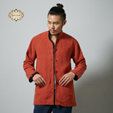 原创布衣 创意中国风男装 两面穿棉麻开衫上衣 中式改良唐装外套