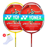 正品YONEX尤尼克斯yy弓箭D ymqp羽毛球拍单拍 男女超轻全碳素羽拍