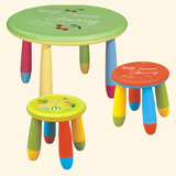 塑料桌椅组合幼儿园用塑料桌椅儿童桌凳阿童木圆桌儿童学习桌