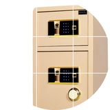 虎牌保险柜办公家用80型号双开门电子指纹保险柜保险箱80型高87cm