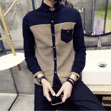歐時力长袖男士修身韩版青年衬衣常规潮男装尖领长袖衬衫衬衫