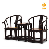 黑檀红木家具 实木金丝楠家具 中式圈椅明清仿古靠背椅太师椅围椅