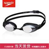 SPEEDO 高清镀膜防雾泳镜 男女专业竞赛游泳眼镜 213011