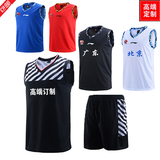 新款李宁篮球服套装辽宁广东北京队篮球比赛服定制训练服球衣印号
