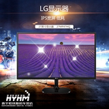 LG 27MP47HQ 27英寸IPS屏护眼电脑液晶显示器超薄LED窄边框HDMI