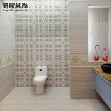 现代简约灰木纹卫生间瓷砖厨房墙面砖洗手间浴室防滑地砖釉面砖