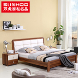 双虎家私新中式床现代简约双人床头柜床垫套装卧室家具四件套H2