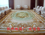 厂家定做高端手工羊毛工程地毯客厅会议室酒店会所宾馆走廊满铺