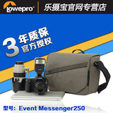 乐摄宝Event Messenger250单肩斜跨摄影包数码单反相机包单反包