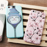 iphone6s手机壳苹果6新女款超薄情侣创意壳iphone6 4.7硅胶保护套