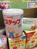 日本代购明治二段奶粉820g 四桶包邮国际空运直邮 可做标记